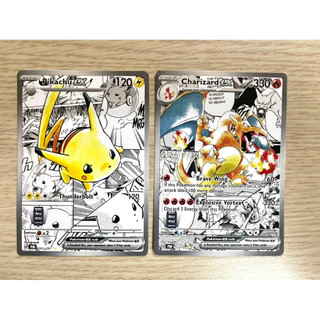 [Card handmade] Manga Pokemon Card | Pikachu - Charizard | Bài in 1 mặt