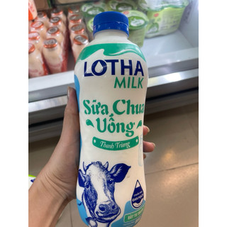 Sữa tươi thanh trùng Long Thành Lothamilk có đuờng và ko đường Chai 500ML-880ML