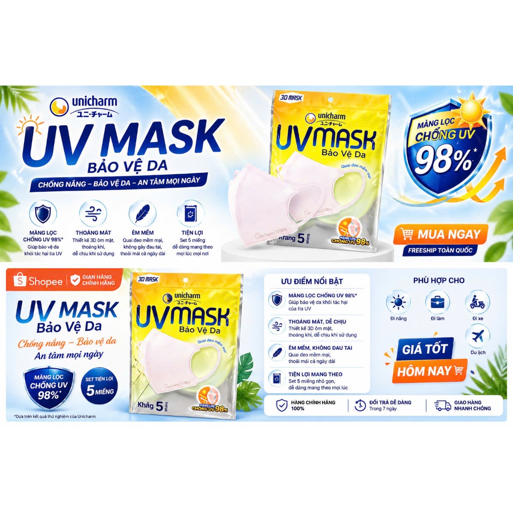 🌟 KHẨU TRANG UNICHARM UV MASK 3D (HỘP/GÓI 5 MIẾNG) – BẢO VỆ DA TOÀN DIỆN 🌟