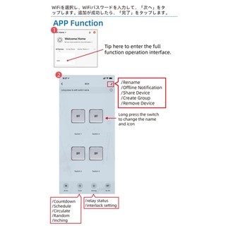 Module công tắc rơle điều khiển từ xa Tuya Wifi 433, 4 kênh, 3 chế độ, Micro USB 5V/DC 7-32V