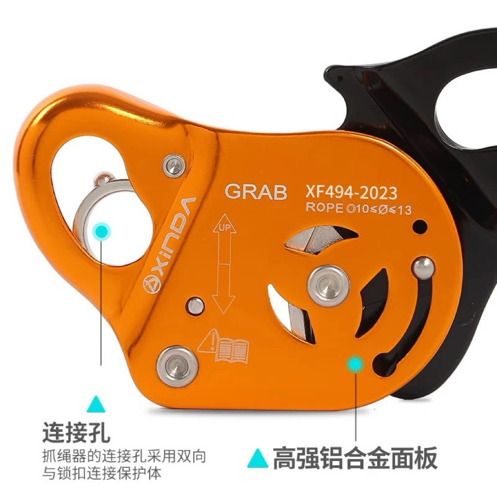 Thiết bị xuống dây XINDA chính hãng