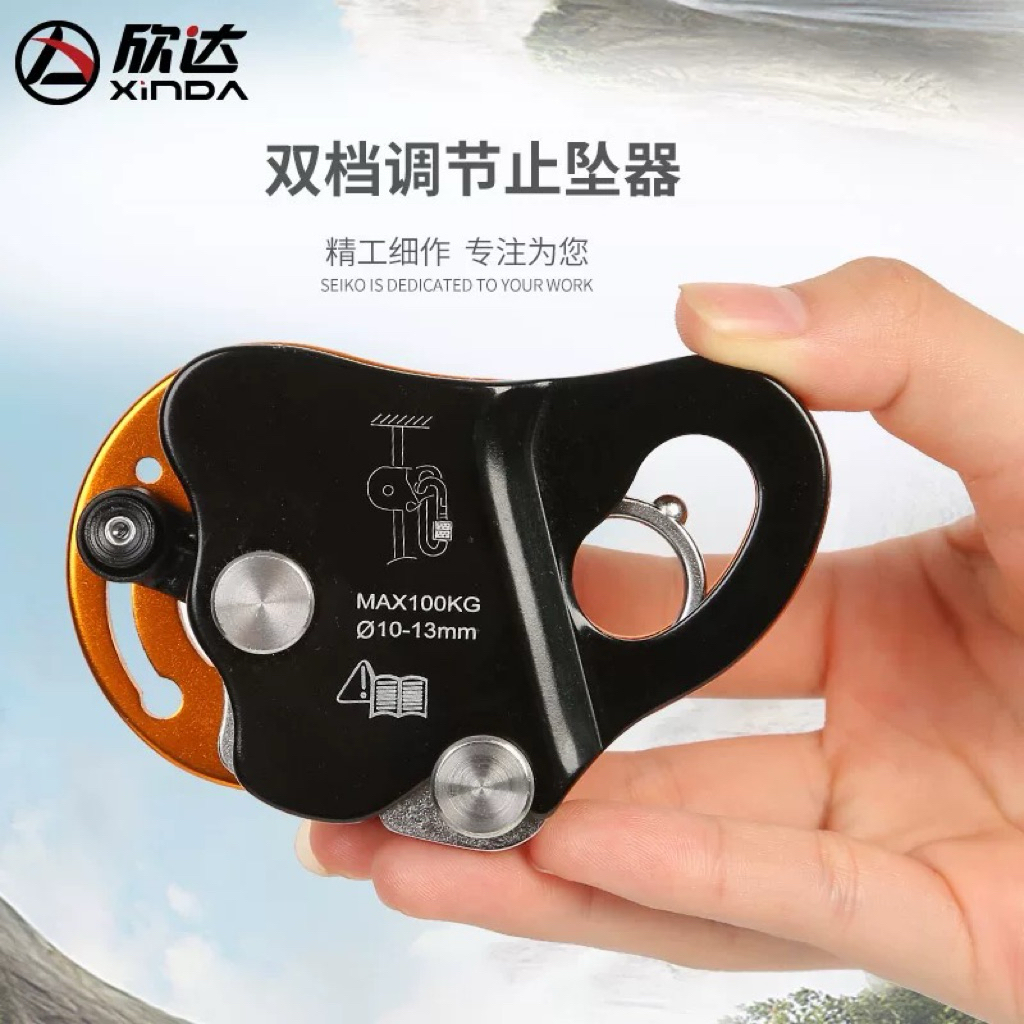 Thiết bị xuống dây XINDA chính hãng