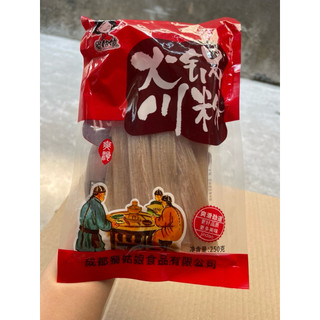 Miến thả lâu Trung Quốc – Dai ngon tự nhiên, chuẩn vị truyền thống