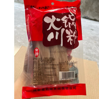 Miến thả lâu Trung Quốc – Dai ngon tự nhiên, chuẩn vị truyền thống