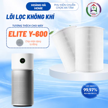 Lõi lọc không khí tương thích cho máy lọc không khí Air purifier Elite (Y-600) - Lõi lọc không khí AP Elite