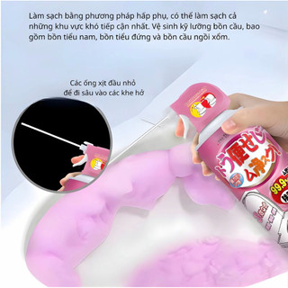 [2 hương] Bình xịt vệ sinh bồn cầu dạng bọt, chai xịt toilet tẩy sạch, hương thơm mát
