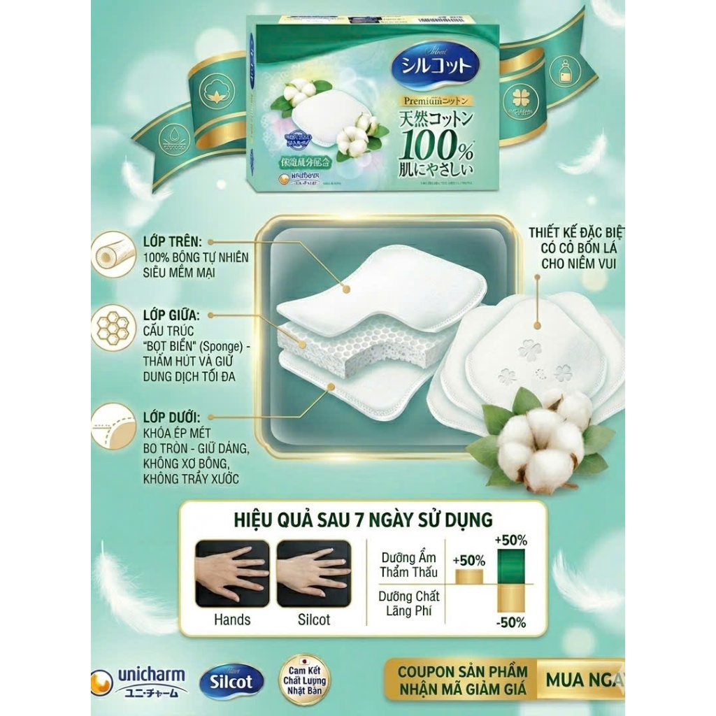 BÔNG TẨY TRANG CAO CẤP SILCOT PREMIUM NHẬT BẢN (100% COTTON TỰ NHIÊN)