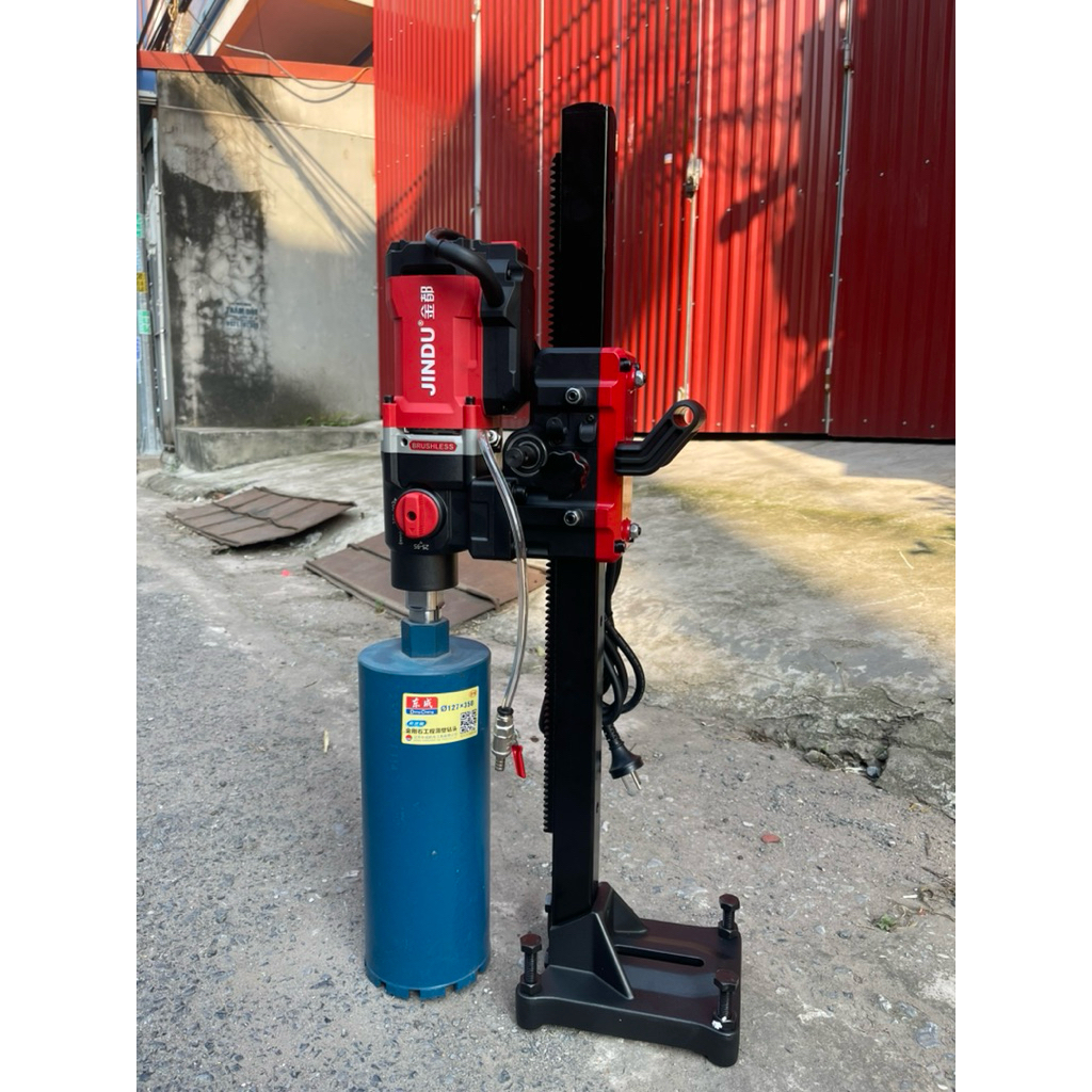 Máy khoan rút lõi JINDU CF-DCD08BL.1 chính hãng