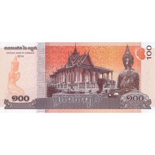 [SƯU TẦM QUỐC TẾ] 100 Riel Campuchia 2014 Mặt Phật Quà tặng Sưu tầm Hiếm