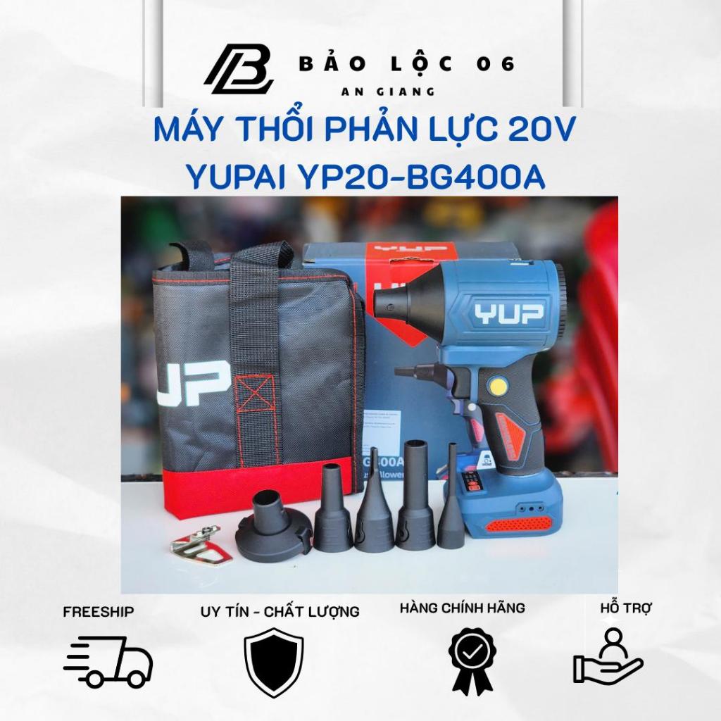 Thổi phản lực dùng pin 20v YUPAI  YP20-BG400A, 6 cấp chỉnh tốc siêu khoẻ nhỏ gọn chân pin phổ thông