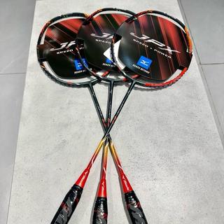 Vợt Cầu Lông Mizuno JPX 8.2 Chính Hãng – Công Thủ Toàn Diện, Trợ Lực Tốt, Khung Ổn Định Cho Người Chơi Phong Trào