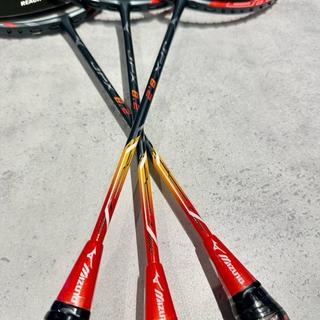 Vợt Cầu Lông Mizuno JPX 8.2 Chính Hãng – Công Thủ Toàn Diện, Trợ Lực Tốt, Khung Ổn Định Cho Người Chơi Phong Trào