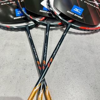 Vợt Cầu Lông Mizuno JPX 8.2 Chính Hãng – Công Thủ Toàn Diện, Trợ Lực Tốt, Khung Ổn Định Cho Người Chơi Phong Trào