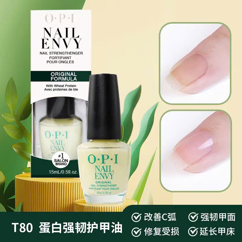 Sơn dưỡng móng OPI giúp móng chắc khỏe, phục hồi hư tổn, chống bong tróc nứt gãy, dưỡng sáng móng tự nhiên #opi #duongmo