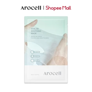 1 Miếng Mặt Nạ Arocell Cấp Ẩm Làm Dịu Da Hyal B5 Soothing Mask