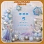 Set bóng Elsa đáng yêu trang trí sinh nhật cho bé (Bơm + Băng Keo)