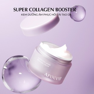 [Quà tặng không bán] Sample Kem Dưỡng Ẩm Phục Hồi Săn Chắc Da Arocell Collagen Booster Cream 1.3g