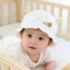 Mũ cho bé sơ sinh 0-6 tháng, họa tiết siêu dễ thương (MUG22 - MUG37 - MUG50 - MUG51 - MUG56)