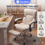 Ghế Xoay Văn Phòng - Ghế Gaming Công Thái Học Cao Cấp Nhập Khẩu, Có Gác Chân, Tựa Đầu Nâng Hạ, Ngả Lưng 130 Độ, Xoay 360 — ảnh 1