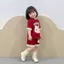 BỘ QUẦN ÁO BÉ GÁI MẪU MÈO KITTY QUẦN ĐÙI REN SZ 9 - 43 KG