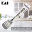 Sạn lỗ inox KAI JUST KITCHENN Turner Slotted Xẻng lật chiên xào trong nhà bếp KAI 000IN5282 - 33cm
