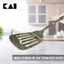 Sạn lỗ inox KAI JUST KITCHENN Turner Slotted Xẻng lật chiên xào trong nhà bếp KAI 000IN5282 - 33cm