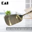 Sạn inox KAI JUST KITCHENN Stainless Steel Solid Turner dùng để chiên xào, lật đồ ăn KAI 000IN5287 - 25cm