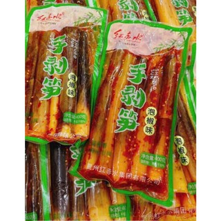 Măng trúc cay Tứ Xuyên nguyên vỏ ngâm ớt xanh gói to 400g, 500g ăn ngon giòn