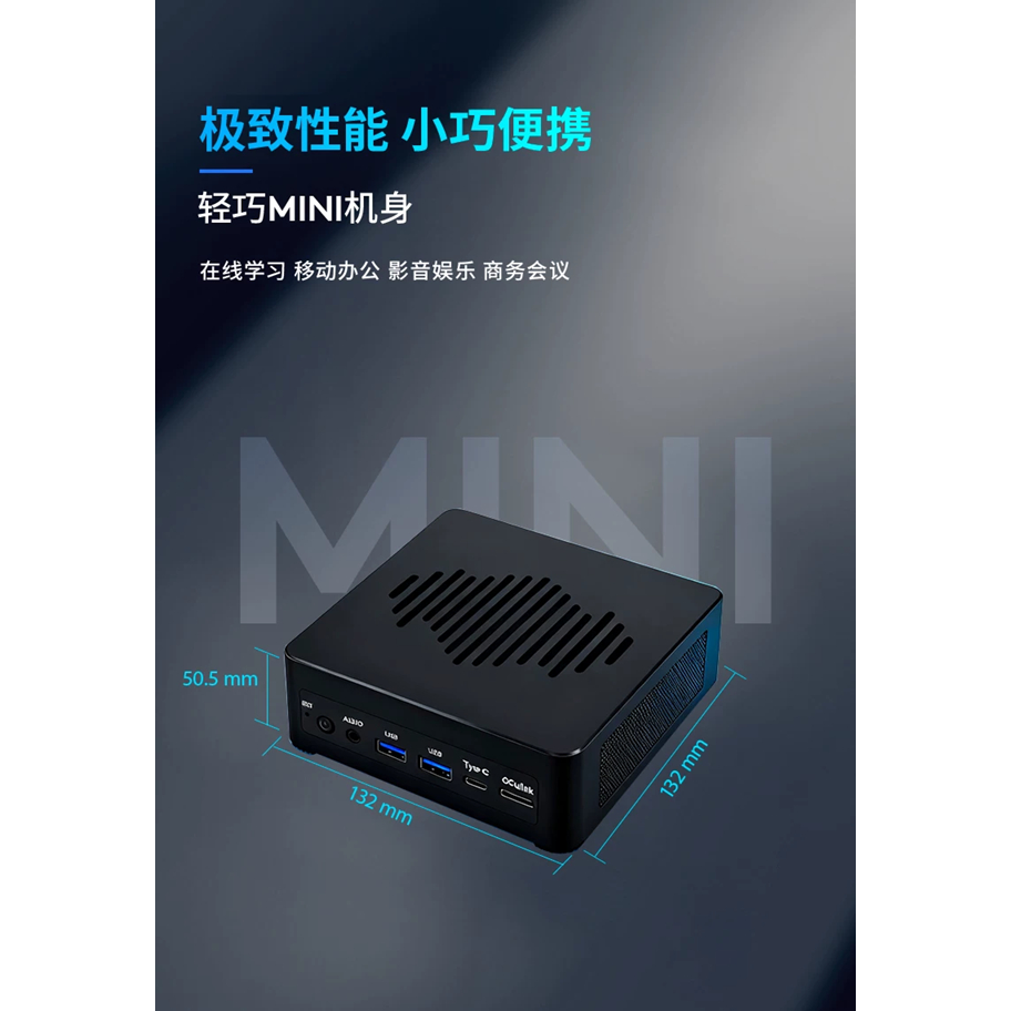 Best p/p mini PC HAITA Intel Core ULTRA 7 255H ES 16Cores / Ultra 5 235H ES 14Cores + Arc 140T GPU | Oculink + USB4 | BigBuy360 - bigbuy360.vn