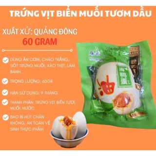 Trứng Muối Vịt Biển Trung Quốc - Trứng Vịt Biển Muối Bắc Hải Thơm Ngon