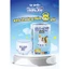 TÃ QUẦN BABYJOY - SIÊU THẤM HÚT, CHỐNG HĂM HIỆU QUẢ