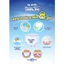 TÃ QUẦN BABYJOY - SIÊU THẤM HÚT, CHỐNG HĂM HIỆU QUẢ