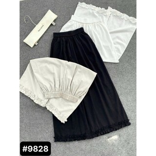 PHẠM THÙY SHOP: QUẦN LỤA MANGO DÁNG XUÔNG LƯNG CHUN ỐNG BÈO