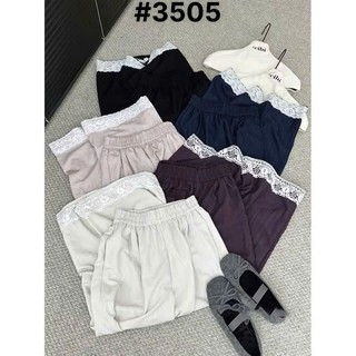PHẠM THÙY SHOP: QUẦN LỤA DÁNG BOM ỐNG RỘNG PHỐI VIỀN REN
