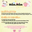 H06- [FOM TO] Bộ TOLE Lanh Babydoll ( Tay Ngắn Quần Ngắn ) VNXK Hàng May Kỹ