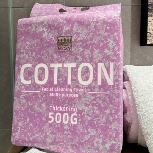 Khăn Giấy Khô Đa Năng Rút Đáy Chất Liệu Cotton Mềm Min, An Toàn Sử Dung Cho Cả Gia ĐÌnh 10 ntt95