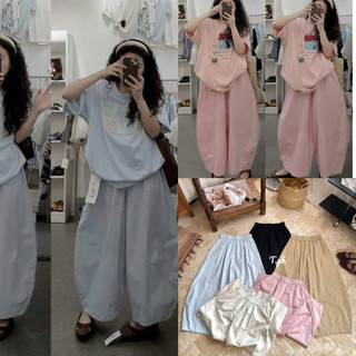 Quần baggy thô ống cong cạp chun form rộng #6602