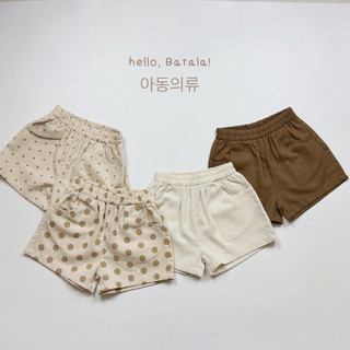 Quần đùi mùa hè cho bé trai bé gái Batala Kids, QUẦN SHORT LINEN CHẤM BI TÚI PHẢI cho bé từ 10-25kg