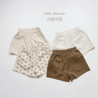 Quần đùi mùa hè cho bé trai bé gái Batala Kids, QUẦN SHORT LINEN CHẤM BI TÚI PHẢI cho bé từ 10-25kg