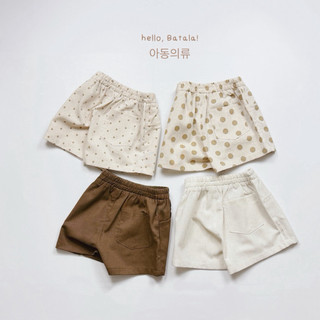 Quần đùi mùa hè cho bé trai bé gái Batala Kids, QUẦN SHORT LINEN CHẤM BI TÚI PHẢI cho bé từ 10-25kg