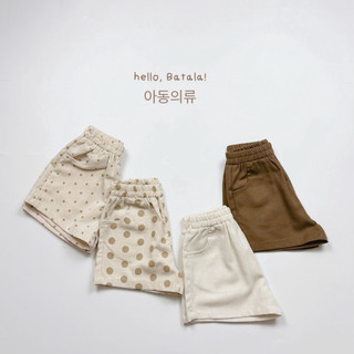 Quần đùi mùa hè cho bé trai bé gái Batala Kids, QUẦN SHORT LINEN CHẤM BI TÚI PHẢI cho bé từ 10-25kg
