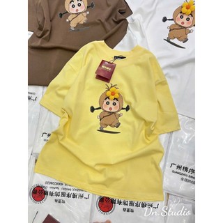 PHẠM THÙY SHOP: ÁO PHÔNG IN HÌNH CU SHIN