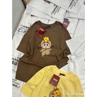 PHẠM THÙY SHOP: ÁO PHÔNG IN HÌNH CU SHIN