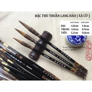 Bút lông thư pháp Đặc Thù Thuần Lang Hào bút xà cừ lông sói 100% hàng cao cấp