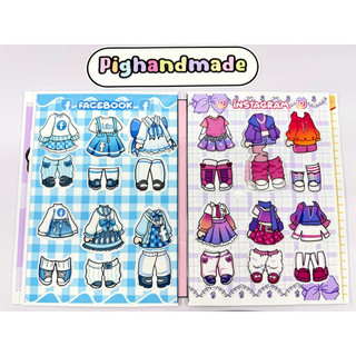 Đồ chơi bóc dán thời trang Mạng Xã Hội 30 bộ trang phục sành điệu, búp bê gacha