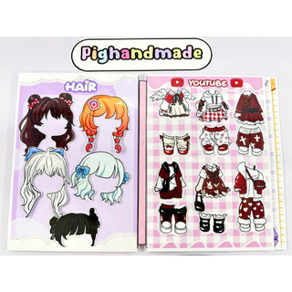 Đồ chơi bóc dán thời trang Mạng Xã Hội 30 bộ trang phục sành điệu, búp bê gacha