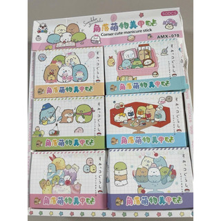 sticker hình xinh xắn (4 hộp)