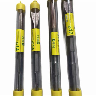 Mũi đục bê tông HD hoặc TCT nhọn dẹt đủ loại