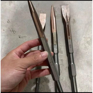 Mũi đục bê tông HD hoặc TCT nhọn dẹt đủ loại
