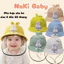 TH3 (SIZE 6-20 THÁNG) Mũ nón tai bèo vành rộng kèm kính chắn bụi, cản gió siêu đánh yêu cho bé trai bé gái